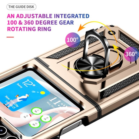 Протиударний чохол Magnetic with Holder Samsung Galaxy Flip 5 - золотий