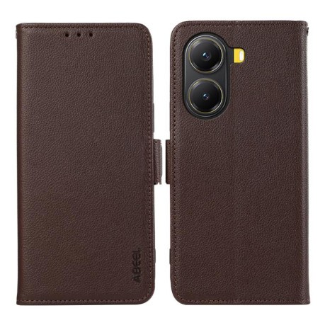Шкіряний чохол-книжка KHAZNEH Genuine Leather RFID для Xiaomi Poco X7 Pro - коричневий