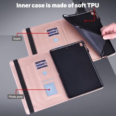 Чохол-книжка Embossed Tiger Pattern Leather Xiaomi Redmi Pad SE 8.7 - рожеве золото