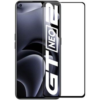 Защитное стекло Nillkin (CP+PRO) для Realme GT Neo 2 - черное