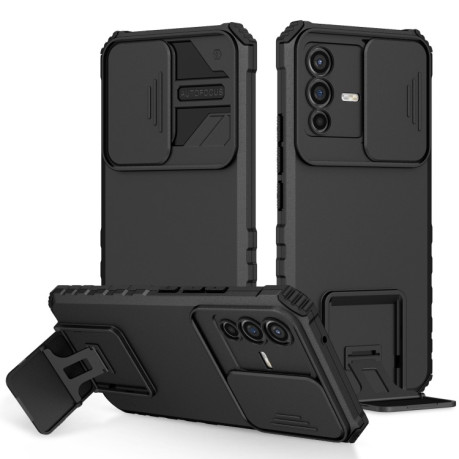 Противоударный чехол Stereoscopic Holder Sliding для Vivo V23 5G - черный