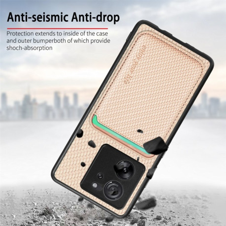 Чехол Carbon Fiber Texture на Xiaomi 13T / 13T Pro - Apricot