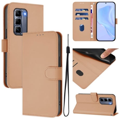 Чехол-книжка Skin Feel Solid Color Leather для Infinix Hot 50 Pro+ - Nude