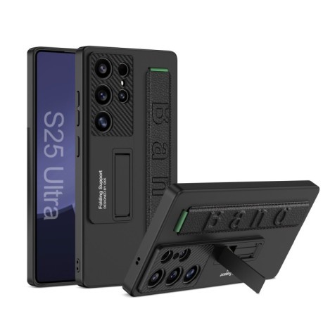 Противоударный чехол GKK Wristband with Holder для Samsung Galaxy S25 Ultra 5G - черный