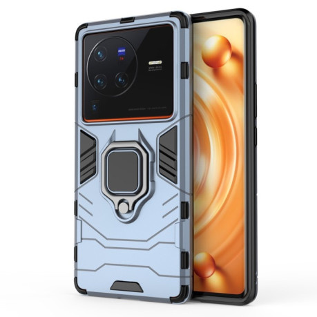 Протиударний чохол Magnetic Ring Holder на Vivo X80 Pro 5G - синій