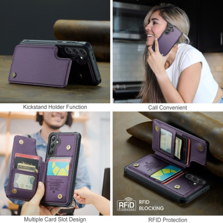 Чехол CaseMe C22 Card Slots Holder RFID Anti-theft для Samsung Galaxy S24 FE 5G - фиолетовый