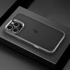 Противоударный чехол SULADA матовый тактильно на iPhone 16 Pro - прозоро-серый