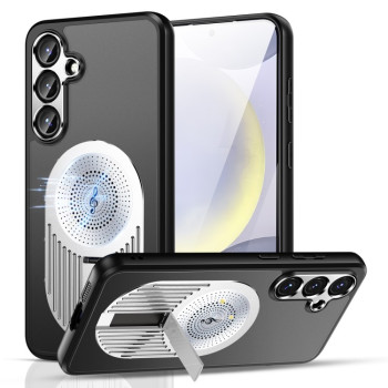 Протиударний чохол Heat Dissipation Aromatherapy MagSafe Holder для Samsung Galaxy S24 FE 5G - сріблястий