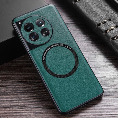 Чохол протиударний Cloth Texture PU MagSafe Magnetic на OnePlus 12 - зелений