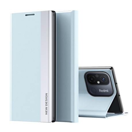 Чехол-книжка Electroplated Ultra-Thin на Xiaomi Redmi Poco C55/Redmi 12C/11A- голубой