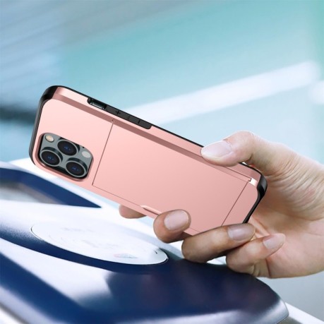 Противоударный чехол Armor Slide Card Slot для iPhone 13 mini - розовое золото