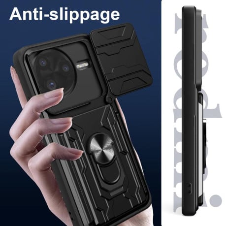 Чехол со шторкой для камеры Sliding Camshield и слотом для карты на Xiaomi Poco F7 Ultra - синий