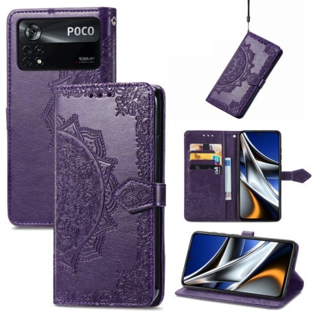 Чехол-книжка Lucky Clover Halfway Mandala Embossing Pattern на Xiaomi Poco X4 Pro 5G - фиолетовый