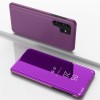 Чехол книжка Clear View для Samsung Galaxy S22 Ultra 5G - фиолетовый