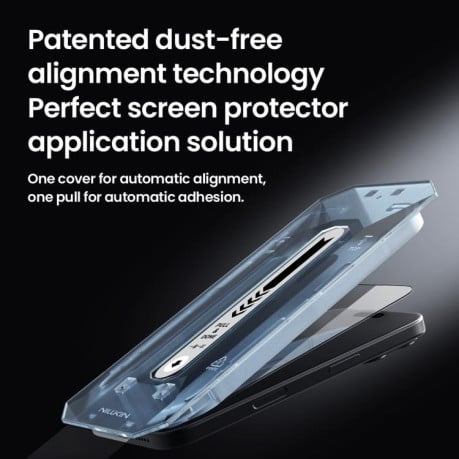 Защитное стекло Nillkin (CP+PRO) на iPhone 17 Pro Max - черный