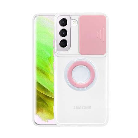 Противоударный чехол Sliding Camera with Ring Holder для Samsung Galaxy A14 5G - розовый