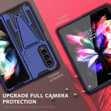 Протиударний чохол Super V Armor для Samsung Galaxy Fold4 5G - синій