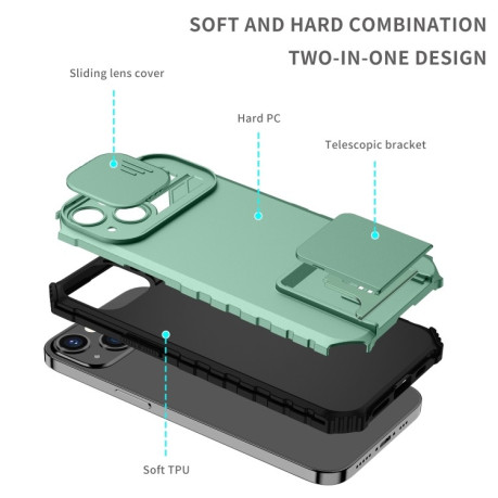 Противоударный чехол Stereoscopic Holder Sliding для iPhone 15 - голубой