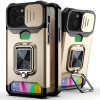 Чохол протиударний Sliding Camera Design для iPhone 14/13 - золотий