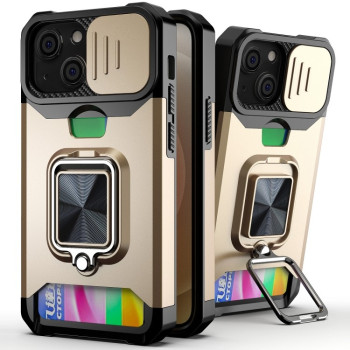 Противоударный чехол Sliding Camera Design для iPhone 13 - золотой