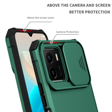 Протиударний чохол Stereoscopic Holder Sliding для Vivo Y15s/Y15a - зелений