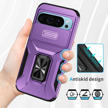 Протиударний чохол Sliding Camshield для Google Pixel 10/10 Pro/9/9 Pro - фіолетовий