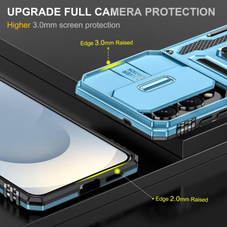Противоударный чехол Armor Camera Shield для Samsung Galaxy S25 Edge 5G - голубой