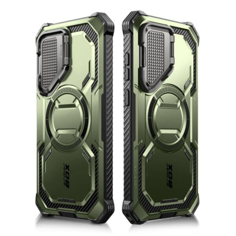 Двосторонній чохол Supcase i-Blason ArmorBox 2-Set для Samsung Galaxy S24 - green
