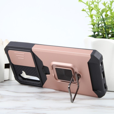 Протиударний чохол Armor Camera Shield для Samsung Galaxy A25 5G - рожеве золото