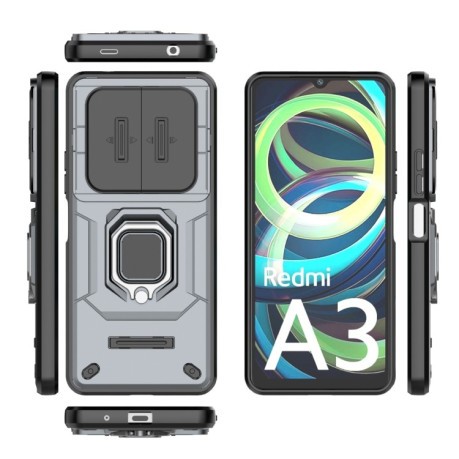 Протиударний чохол Sliding Camshield для Xiaomi Redmi A3 4G Global - сірий