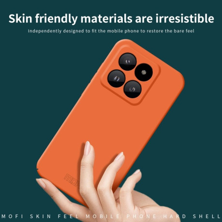 Ультратонкий чехол MOFI Qin Series Skin Feel All-inclusive Silicone Series для Xiaomi 14 Pro - черный