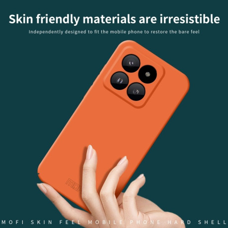 Ультратонкий чехол MOFI Qin Series Skin Feel All-inclusive Silicone Series для Xiaomi 14 Pro - розовый