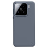 Силиконовый чехол Solid Color Liquid на Xiaomi 15 - Carbon Grey