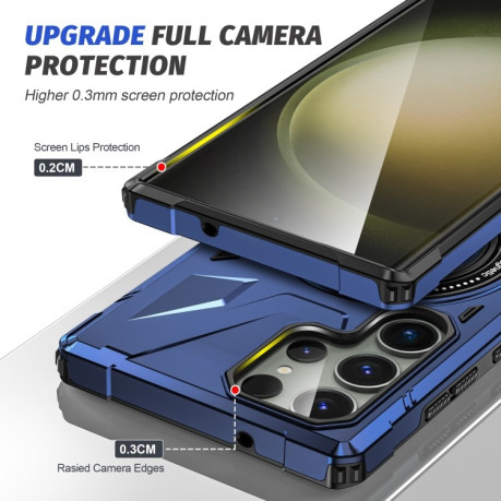 Протиударний чохол HTM MagSafe Magnetic Shockproof Phone Case with Ring Holder на Samsung Galaxy S24 Ultra 5G - синій