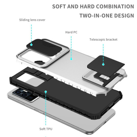 Протиударний чохол Stereoscopic Holder Sliding для Vivo V23e/S10e 5G - білий