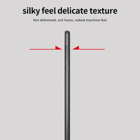 Ультратонкий чехол MOFI Frosted Samsung Galaxy A70-золотой