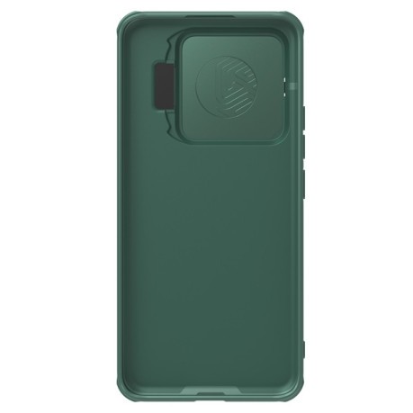 Протиударний чохол NILLKIN CamShield Prop Series на Xiaomi 14 Pro - зелений