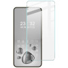 Захисне скло IMAK H Series для Samsung Galaxy S25 5G