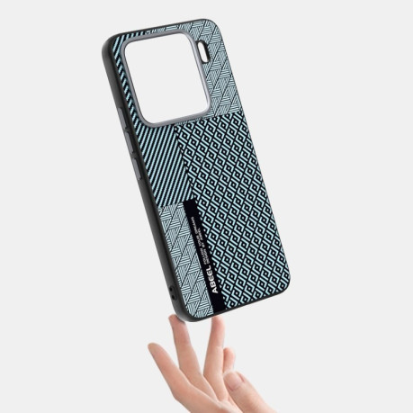 Ультратонкий чехол ABEEL 6D Micro Relief MagSafe Magnetic на Xiaomi 15 Pro - Carbon Fiber Blue