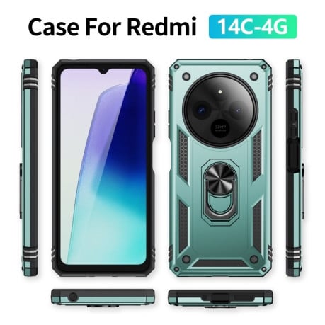 Чохол HMC з поворотним 360 тримачем на Xiaomi Redmi 14C 4G/Poco C75/Redmi A4 5G - зелений