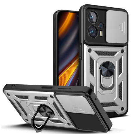 Протиударний чохол Camera Sliding для Xiaomi Poco X4 GT - сріблястий
