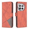 Чохол-книжка Rhombus Texture для OnePlus 12 5G - коричневий