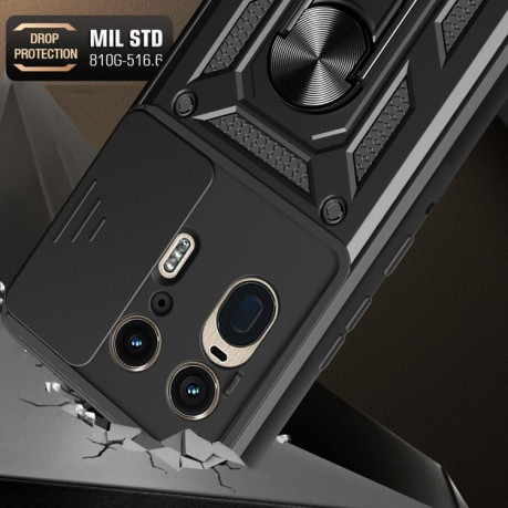 Противоударный чехол Camera Sliding для Motorola Edge 50 Ultra - золотой