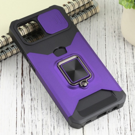 Протиударний чохол Sliding Camera Design для Samsung Galaxy A03/A04E - фіолетовий