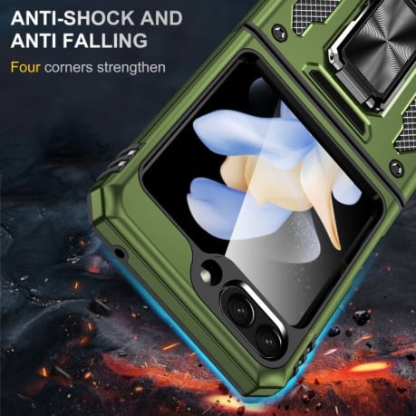 Противоударный чехол Armor Camera Shield для Samsung Galaxy  Flip 6 5G - темно-зеленый
