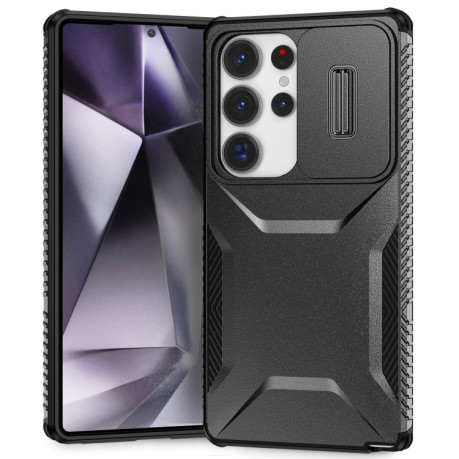 Противоударный чехол Sliding Camshield для Samsung Galaxy S25 Ultra 5G / S25 Ultra 5G - черный