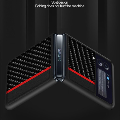 Противоударный чехол Carbon Fiber на Samsung Galaxy Z Flip3 5G - синий
