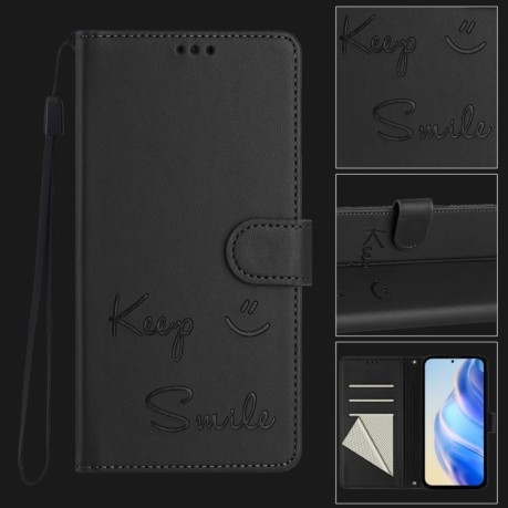 Чехол-книжка Embossing Stripe RFID для Realme GT 7 Pro 5G Global - черный