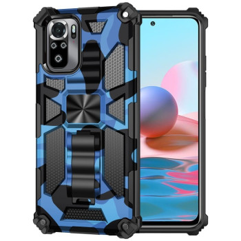 Противоударный чехол Camouflage Armor на Xiaomi Redmi Note 10 Pro - темно-синий