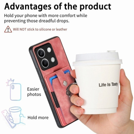 Чохол Retro Skin-feel Ring Card Wallet для Xiaomi Redmi Note 13 4G - рожевий
